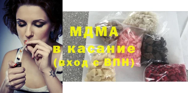 хмурый Надым