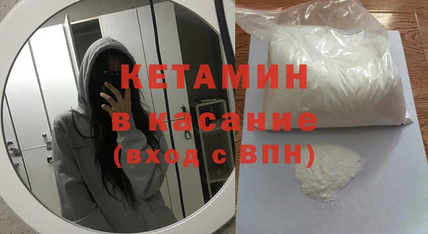 дистиллят марихуана Навашино