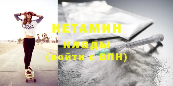 герыч Наволоки
