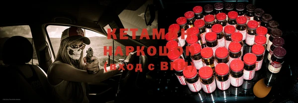 хмурый Надым