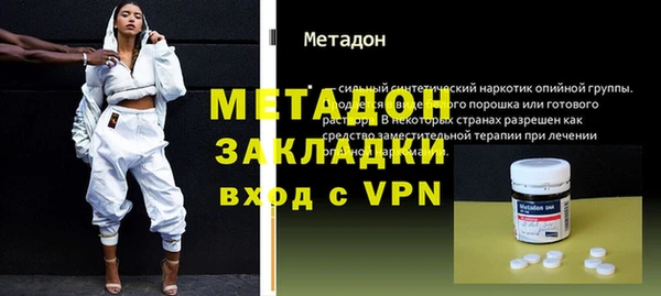 прущая мука Михайлов