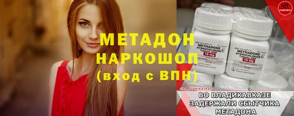 хмурый Надым
