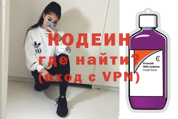 дистиллят марихуана Навашино