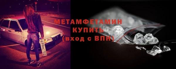 герыч Наволоки