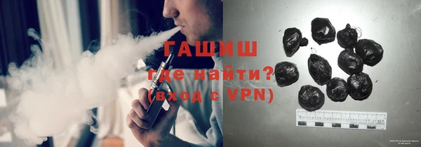 хмурый Надым