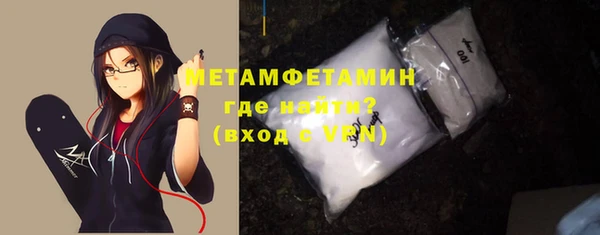 хмурый Надым