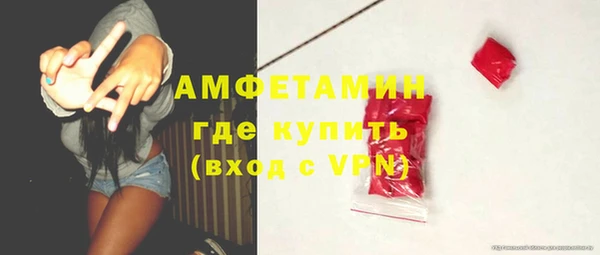 ешки Михайловск
