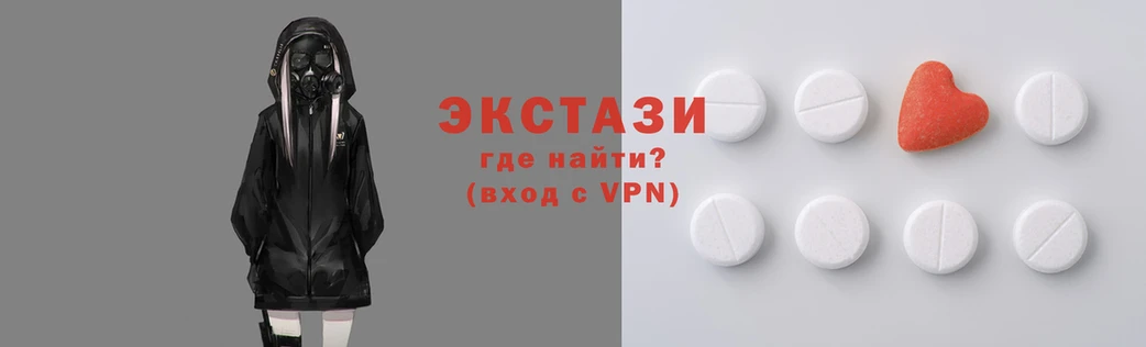 дистиллят марихуана Навашино
