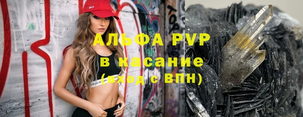 дистиллят марихуана Навашино