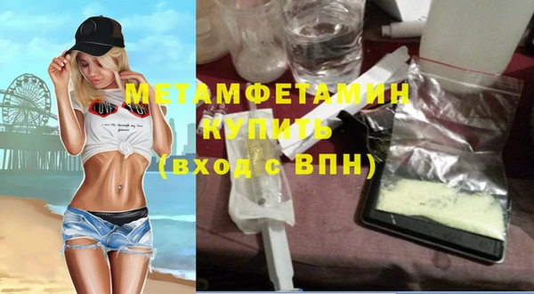 дистиллят марихуана Навашино