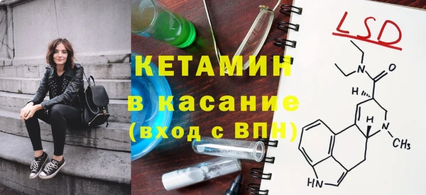 герыч Наволоки