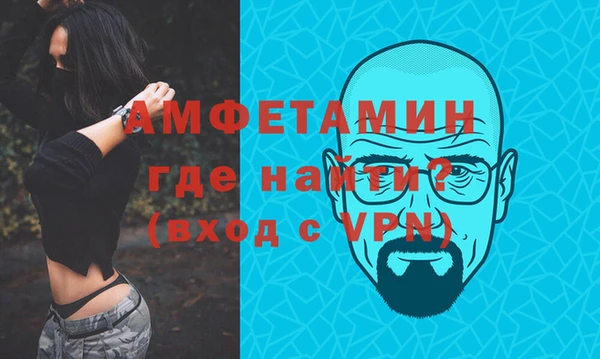 герыч Наволоки