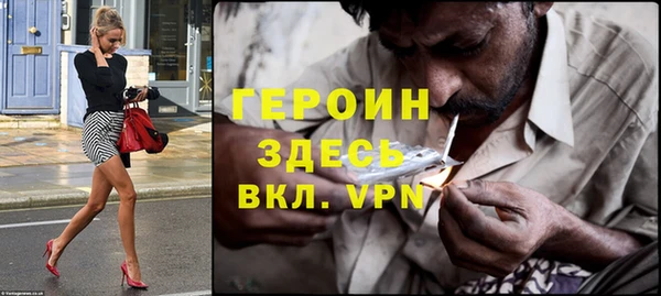 хмурый Надым