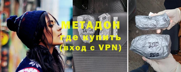 герыч Наволоки
