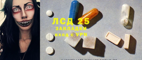 хмурый Надым