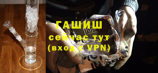 хмурый Надым