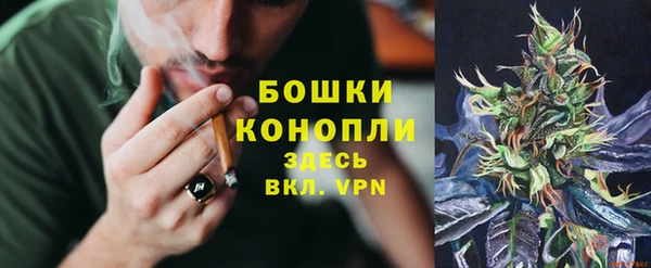 дистиллят марихуана Навашино